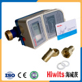 Hot Electronic Brass Wireless Smart IC Card Prepaid Water Meter